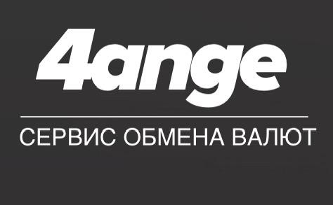 4ange.com Logo